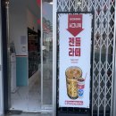 다이스웍스[DiceWorks] 이미지