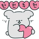 울리독 이미지