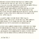 넝쿨다방 Daum카페