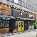 햄햄팡팡