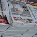 (주)세이브존울산점 이미지