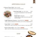 에덴파라다이스호텔 이미지