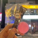 한림에스타워 | 지속력 좋은 틴트입술 군포 하프문