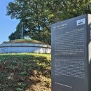 (주)포대인