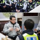 당곡지구대 이미지