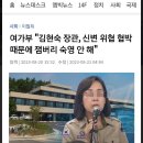 루니룬 이미지