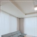 에이그레이드커튼&블라인드 | 시흥커튼 검색하다 찾은 별커튼블라인드공장 시흥점에서 거실 분위기 확 바꾼 후기!
