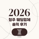 마르시아아뜰리에