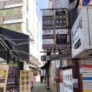 옴니아트홀 | 헬로우 미스 미스터 연극 보고왔어요♡(인사동 곤드레밥 맛집 발견)