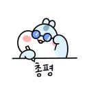 삼백식당 상현점 이미지