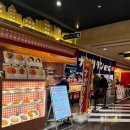 멀티오짐 | 가챠랑 피규어 구경하러 ‘가샤폰노데파토’, ‘요도바시 카메라 하카타점’, 야식구경 ‘로피아’ 후기