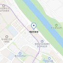 오렌지브로우 | [하남 미사 입술반영구] 생기 없는 입술에 심폐소생술! 재은브로우 후기부터 통증, 탈각 과정 총정리 💋