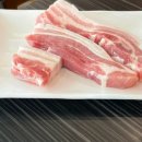 중일가든 이미지