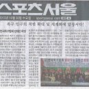 김태산 이미지
