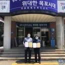 부흥동 행정복지센터 이미지