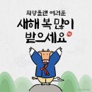원주가톨릭사회복지관 이미지