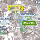 조방 빛축제거리 2 - KT 옆 | 서울랜드 크라켄아일랜드 물놀이 서울랜드 워터워즈 워터팝 감성텐트 내돈내산 후기