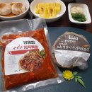 집밥밀키트_간편히 먹고 싶을 때 홍반장×방명희 제육볶음 후기. 100%수제,캠핑족,혼밥,육아맘 추천식