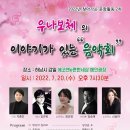 조셉디자인연구소 네이버블로그