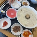 우돈본가 | 브이로그 편집, 마늘쫑 비빔밥 도전, 김하마 본가 천호 방문 | 일상 모음 zip.