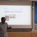 옥동중학교 이미지