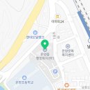 울주공연배달 2회차 이미지