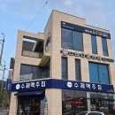 ♥울산 북구 매곡♥가성비!!!!끝판왕!!!!수제맥주맛집_매곡 에뜰점