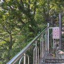 언덕산장 이미지