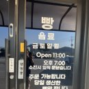 호부당 이미지
