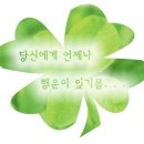 신복사거리 이미지