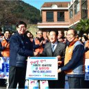 한국경영진단원 이미지