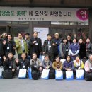 새린농장 이미지