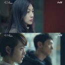 금토인주 이미지