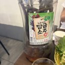 속초스쿠버센터 | [06호] 대체 얼마나 더 더워지려고 그러냐