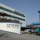 원주유통 이미지