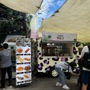 범범푸드 이미지