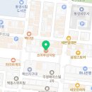 조마루뼈다귀무전점 이미지