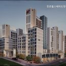 정문힐스테이트공인중개사사무소 이미지
