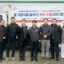 (주)뜨레 일간투데이