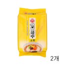 (주)면사랑 이미지