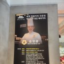 분당-397 | 성남,분당, 올리떼 베이커리 카페 방문후기 큐!