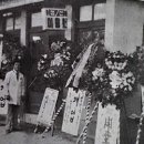 삼호이발소
