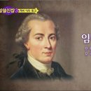 애드윈 이미지