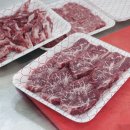 수석한우갈비 이미지