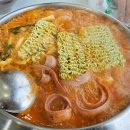 킹콩부대찌개 아산온천점 이미지