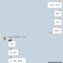[데이식스 콘서트] 예스24에만 7억을 쓴 여자;; ㅣ 2024 클콘 후기/티켓팅/선물콘/MD/고척 플로어 시야