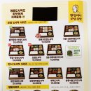 원할머니보쌈.족발진주초장점