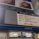 청수상회 이미지