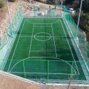 황령산레포츠공원 뉴시스
