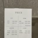 도선공영주차장 이미지